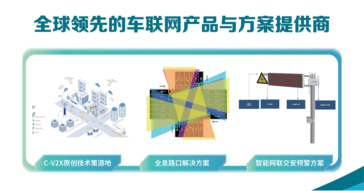 交通安全设备制造，保障道路安全的关键环节,迅速处理解答问题_C版27.663